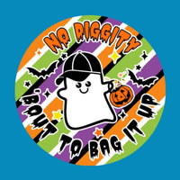 HALLOWEEN NO DIGGITY GHOST  - OVERLAY PATCH