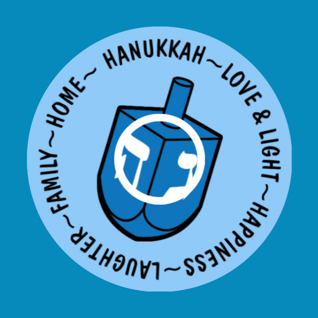 HANUKKAH DREIDEL  -  LIBRE 2 OVERLAY