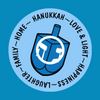 HANUKKAH DREIDEL  -  LIBRE 2 OVERLAY