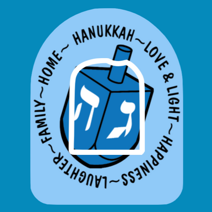 HANUKKAH DREIDEL -  OMNIPOD OVERLAY