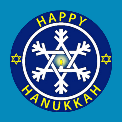 HAPPY HANUKKAH STAR OF DAVID - SNOWFLAKE - LARGE SOLID OVERLAY