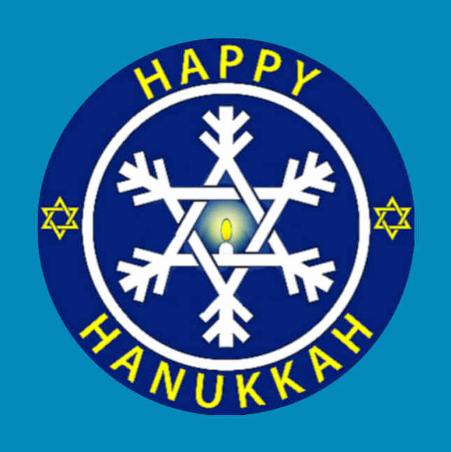 HAPPY HANUKKAH STAR OF DAVID - SNOWFLAKE - LARGE SOLID OVERLAY